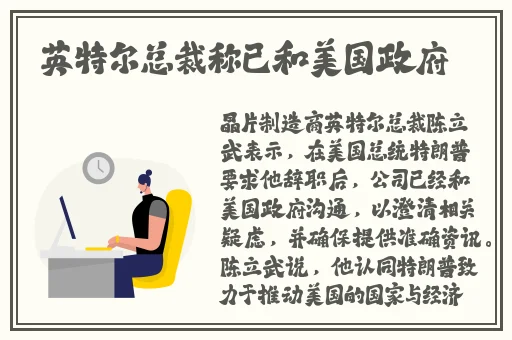 国产欧美一区二区精品仙草咪